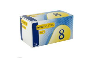 Novofine