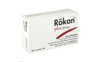 Rökan