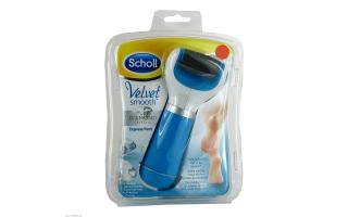 Scholl
