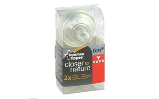 Tommee Tippee